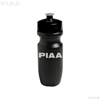 PIAA Black Plastic Water Bottle (BPA Free) 