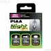 PIAA 9005 Night Tech Bulbs Packaging