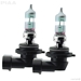 PIAA 9006 Night Tech Bulbs Dual