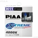 PIAA H11 Xtreme White Bulbs Packaging