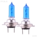 H7 Hyper Arros Twin Pack Halogen Bulbs - 25-10607