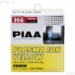 H4 Plasma Ion Yellow Twin Pack Halogen Bulbs - 13504