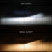 PIAA 9005 LED Bulbs Beam Comparison