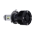 PIAA H4 LED Bulb Dual