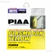 H11 Plasma Ion Yellow Twin Pack Halogen Bulbs - 13511