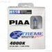 PIAA H11B Xtreme White Bulbs Packaging