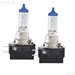 PIAA H11B Xtreme White Bulbs Dual