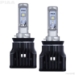 PIAA 9005 LED Bulbs Dual