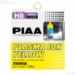H8 Plasma Ion Yellow Twin Pack Halogen Bulbs - 18535
