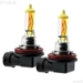 H8 Plasma Ion Yellow Twin Pack Halogen Bulbs - 18535