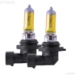 HB Solar Yellow Twin Pack Halogen Bulbs - 22-13495