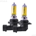 HB Solar Yellow Twin Pack Halogen Bulbs - 22-13495
