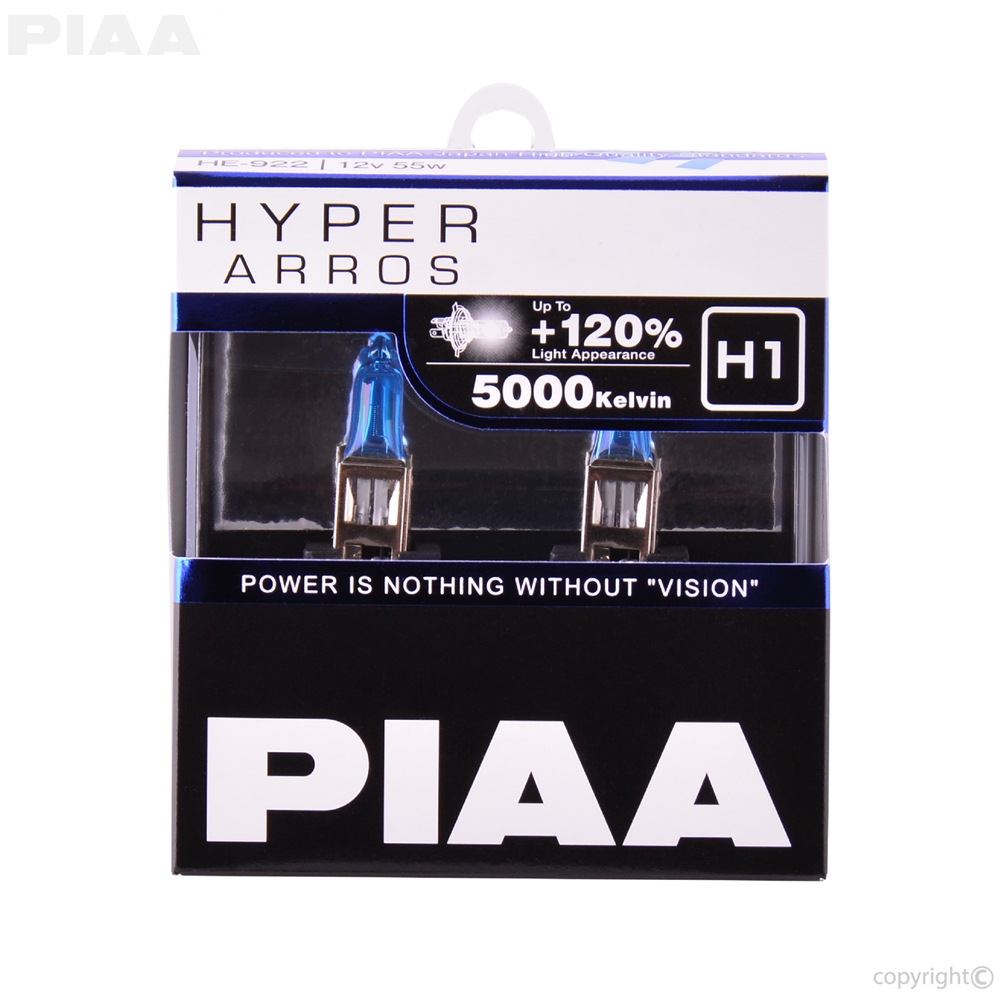 PIAA Hyper Arros H1 12v 55w (Twin pack) 5000k