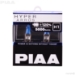 H1 Hyper Arros Twin Pack Halogen Bulbs - 25-10601