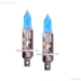H1 Hyper Arros Twin Pack Halogen Bulbs - 25-10601