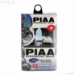 H1 XTreme White Plus Single Halogen Bulb - 70165