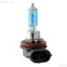 H8 XTreme White Plus Single Halogen Bulb - 70853